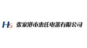 惠氏電器
